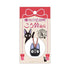 Bell Keychain Kiki